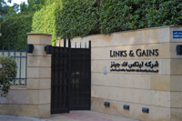 Links & Gains office in new cairo egypt